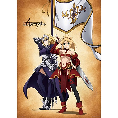 Amazon.co.jp: 一番くじ Fate/Apocrypha ラストワン賞 ラストワンver